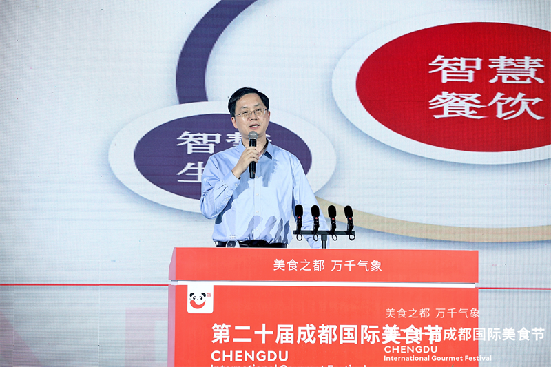 聚焦美食产业新热点 共创美食之都新未来 ——“守正创新·共赢味来”产业圆桌派助力新发展(图3)