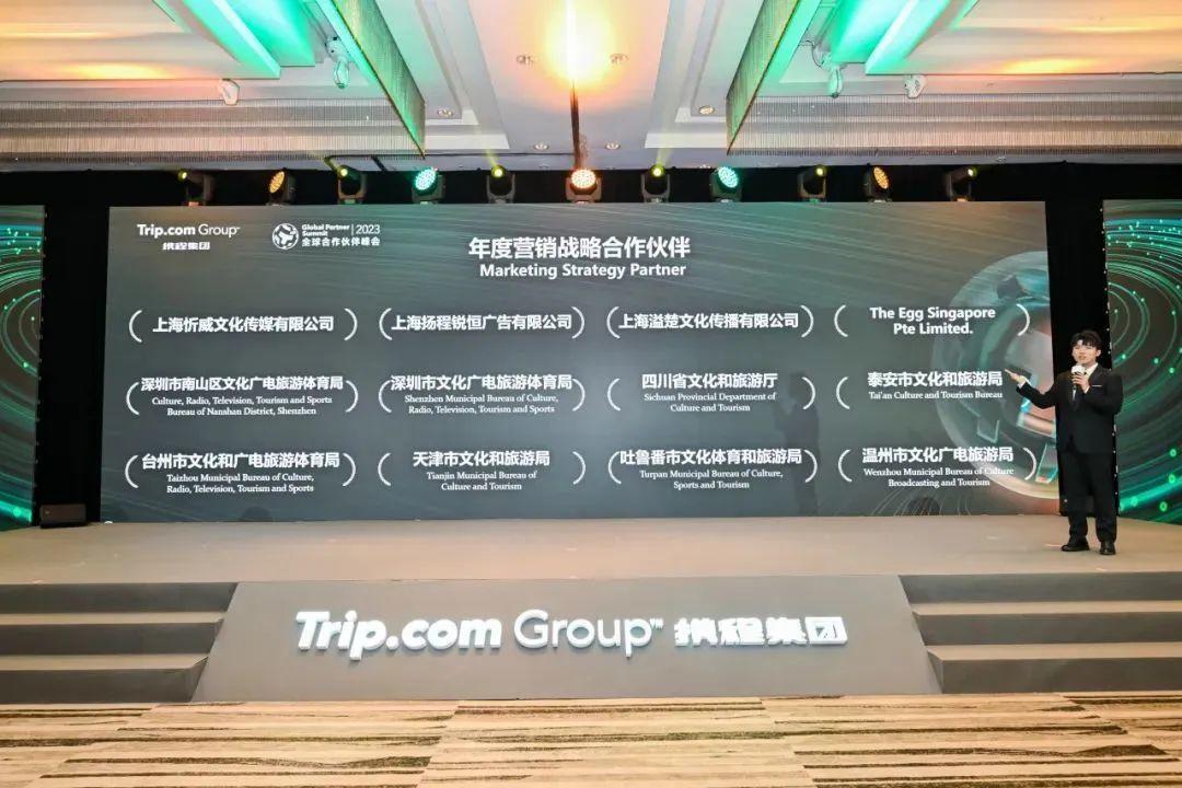 看台州新闻关注浙江在线台州频道微信(图2)