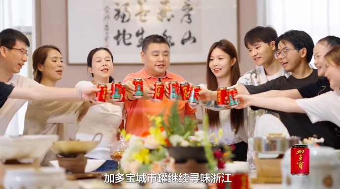 加多宝城ayx爱游戏市罐化身城市寻味官寻访美食、品味文化(图1)
