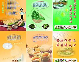 陕西省延长县市场监管局开展校外托餐机构食品安全专项检查