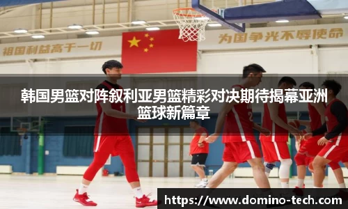 极悦娱乐