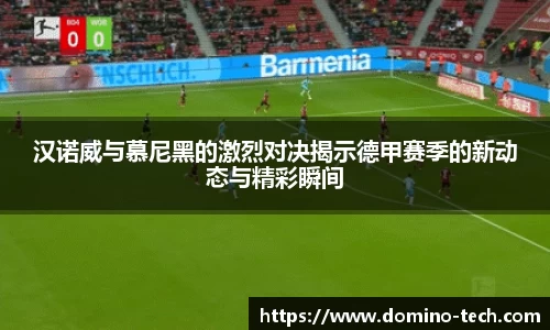极悦娱乐登录