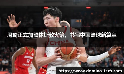 极悦娱乐