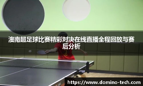 极悦娱乐