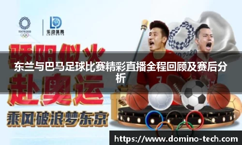 极悦娱乐注册