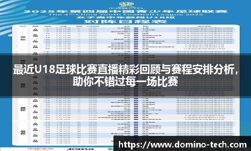 极悦娱乐