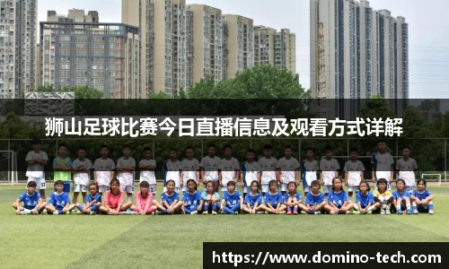 极悦娱乐