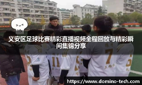 极悦娱乐官网