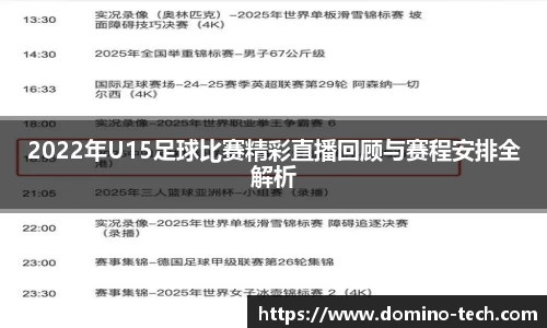 极悦娱乐