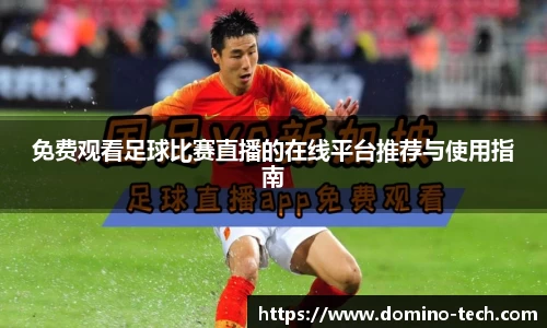 极悦娱乐注册