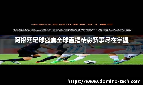 极悦娱乐