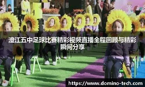 极悦娱乐