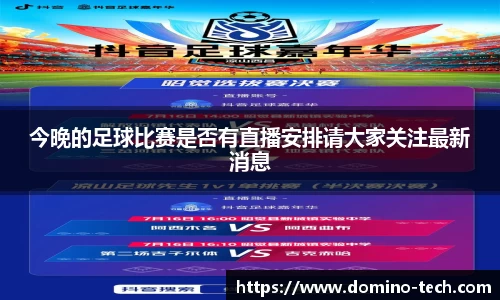 极悦娱乐登录