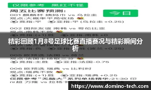 极悦娱乐登录