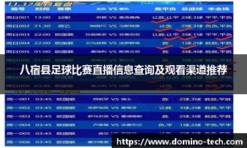 极悦娱乐