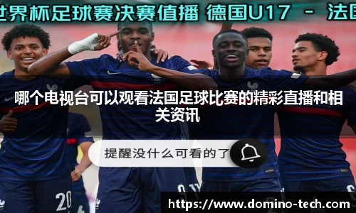 极悦娱乐注册