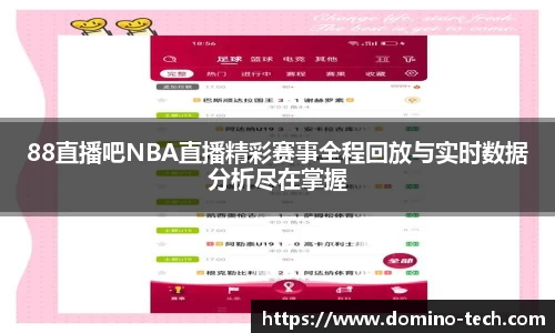 极悦娱乐