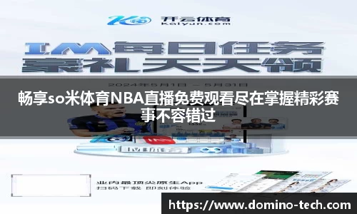 极悦娱乐