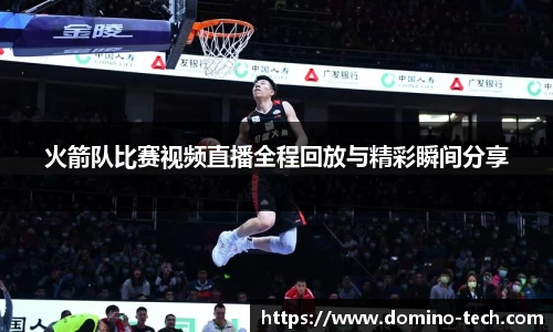 极悦娱乐注册