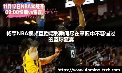 极悦娱乐注册