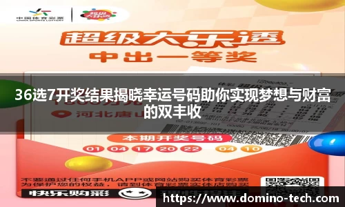 极悦娱乐官网
