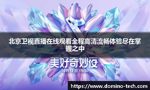 极悦娱乐官网