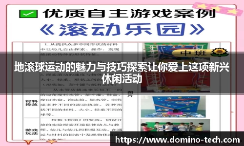 极悦娱乐登录