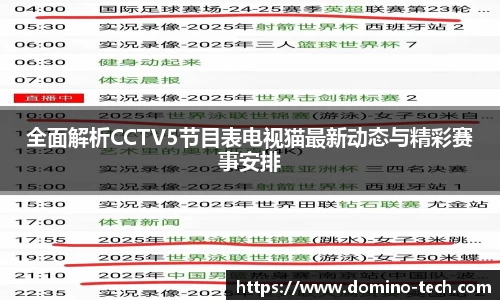 极悦娱乐注册