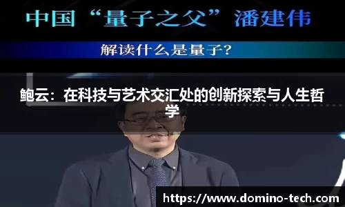 极悦娱乐官网