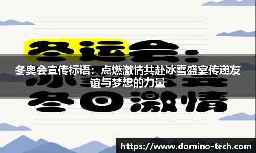 极悦娱乐官网