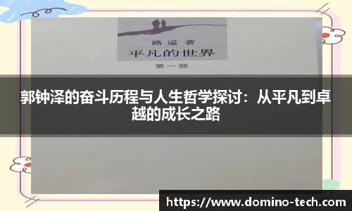 极悦娱乐注册