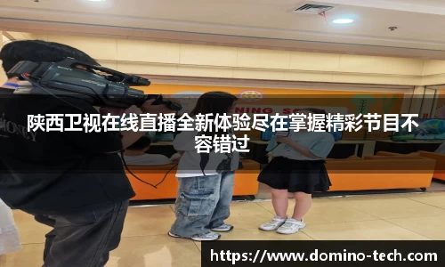 极悦娱乐