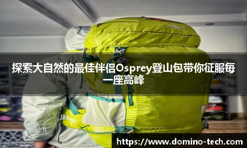 极悦娱乐
