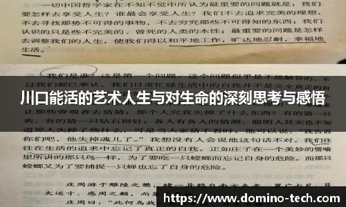 极悦娱乐官网