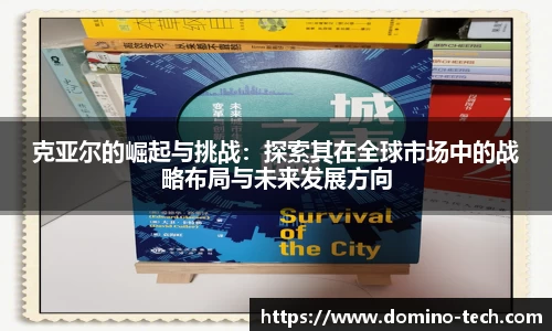 极悦娱乐注册