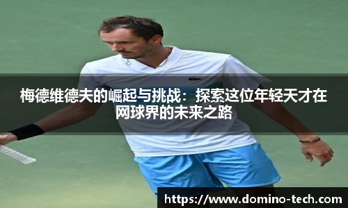 极悦娱乐官网