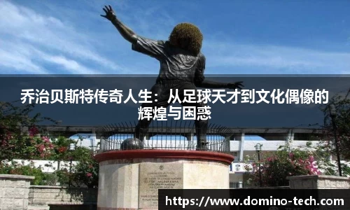 极悦娱乐登录