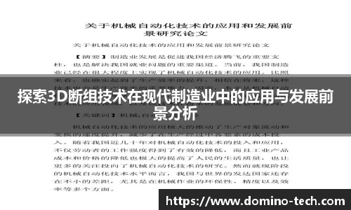 极悦娱乐