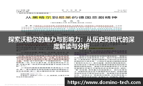 极悦娱乐登录