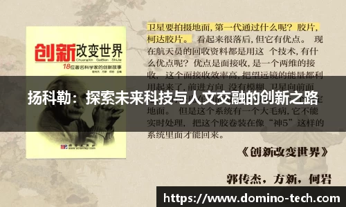极悦娱乐注册
