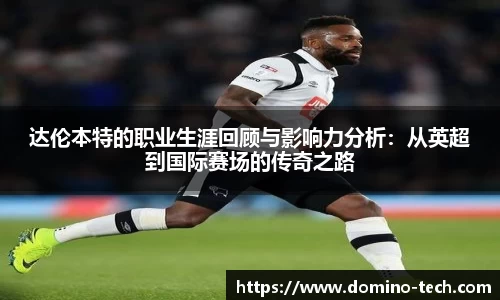 极悦娱乐