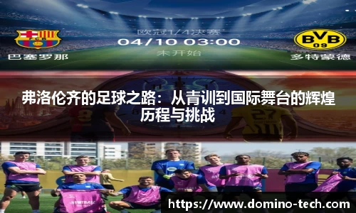 极悦娱乐注册