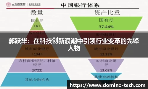 极悦娱乐登录