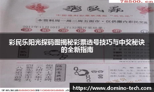 极悦娱乐官网