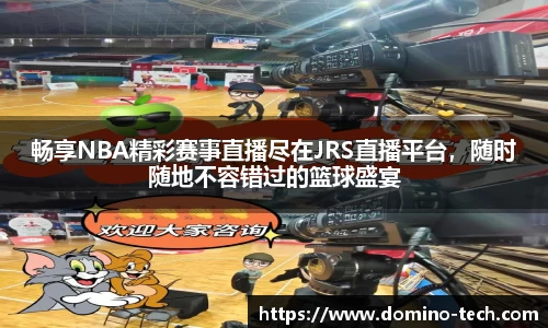 极悦娱乐注册