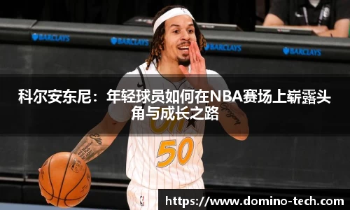 极悦娱乐注册