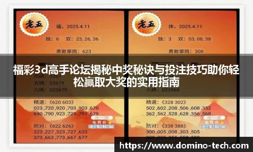 极悦娱乐登录