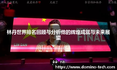 极悦娱乐