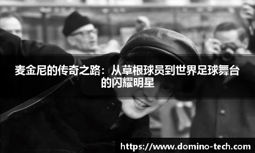极悦娱乐