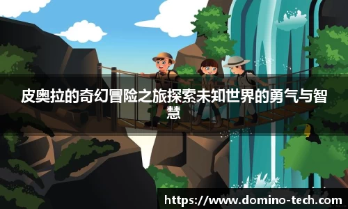 极悦娱乐登录